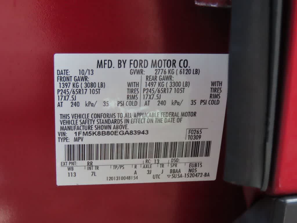 2014 Ford Explorer Base