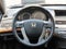 2012 Honda Accord Base