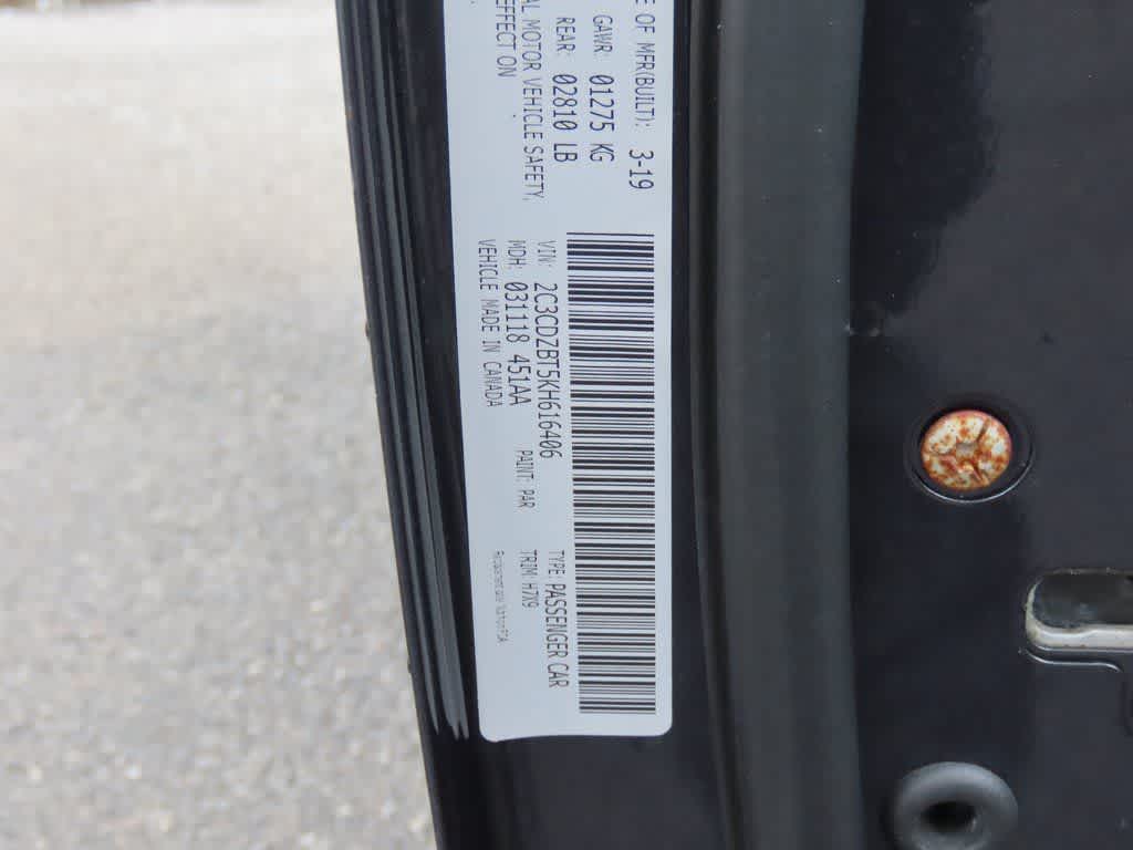 2019 Dodge Challenger R/T