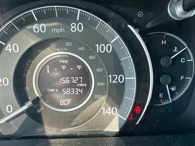 2012 Honda CR-V EX
