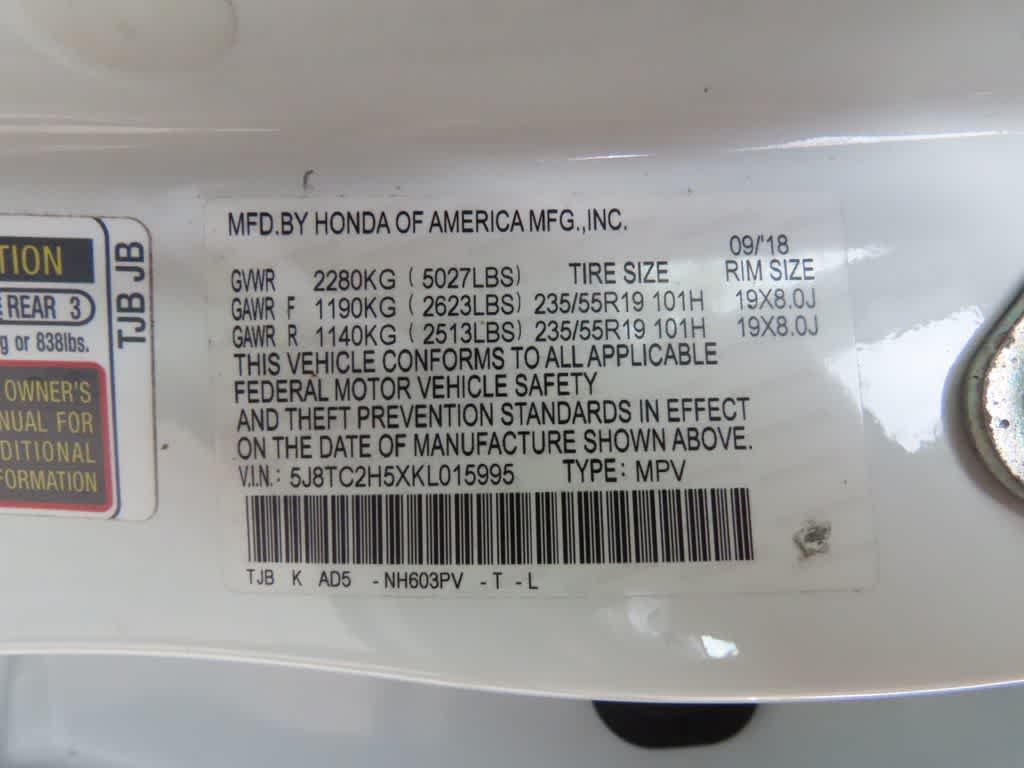 2019 Acura RDX w/Technology Pkg