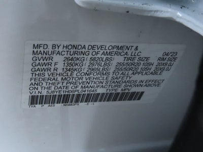 2023 Acura MDX w/A-Spec Package