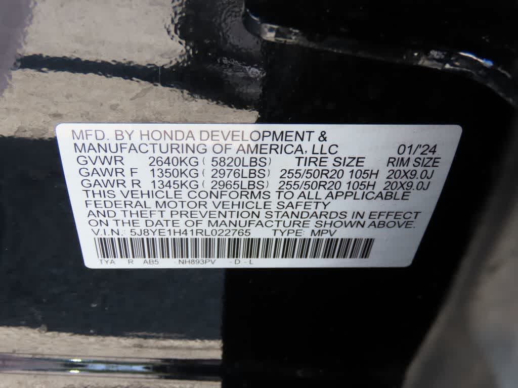 2024 Acura MDX w/Technology Package