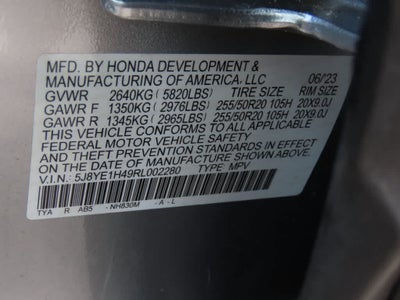 2024 Acura MDX w/Technology Package