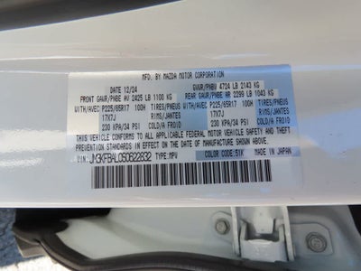 2025 Mazda Mazda CX-5 2.5 S