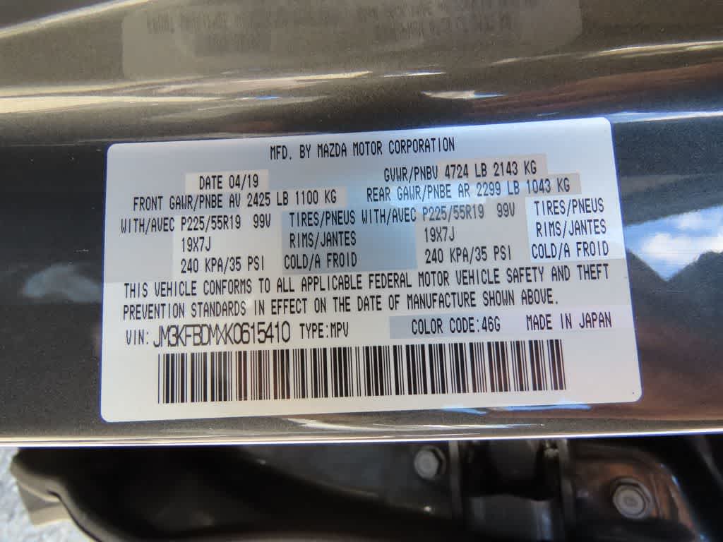 2019 Mazda Mazda CX-5 Grand Touring