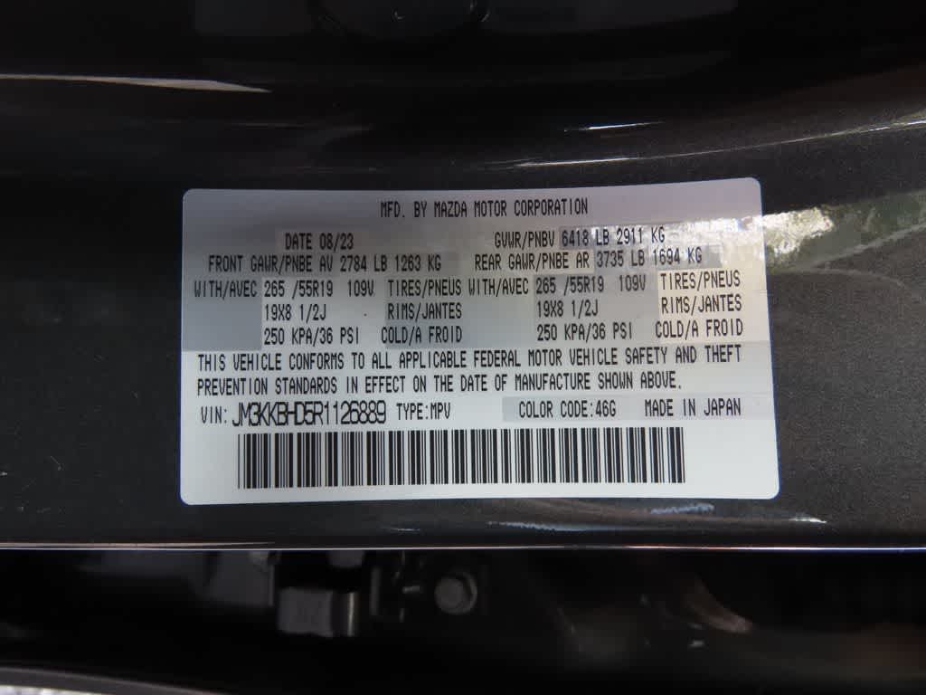 2024 Mazda Mazda CX-90 3.3 Turbo Preferred