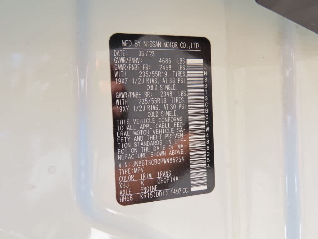 2023 Nissan Rogue SL