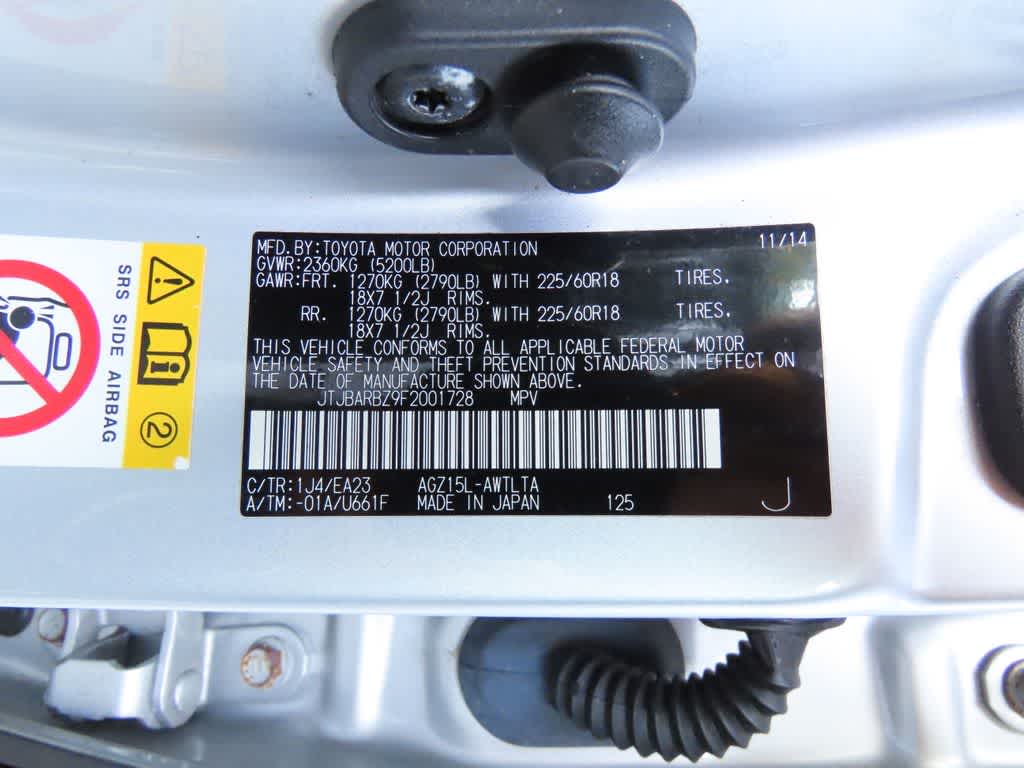 2015 Lexus NX 200t AWD 4dr