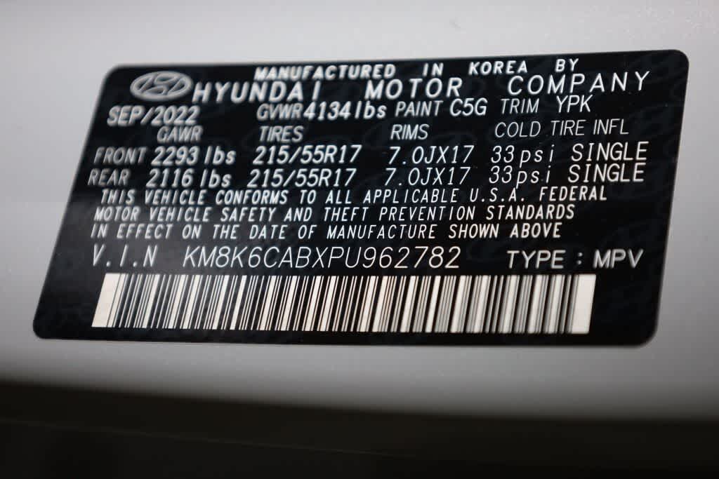 2023 Hyundai Kona SEL